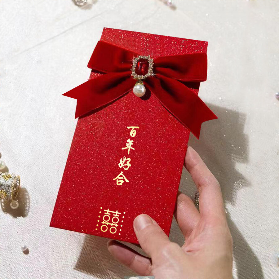 Luxury Fabric Wedding Envelope for Bridesmaids And Engagement Money Gifts Festive Celebration Red Envelope High End Design