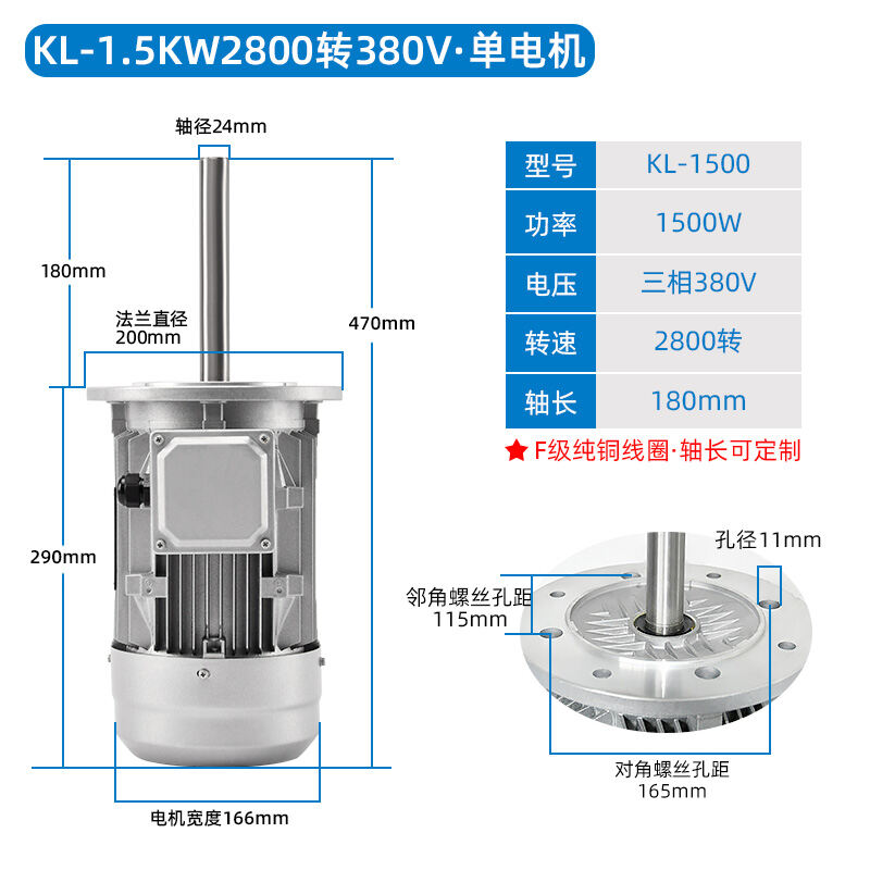 High Temperature Resistant Long-Axis Fan Motor Oven Oven Boiler Thermal ...