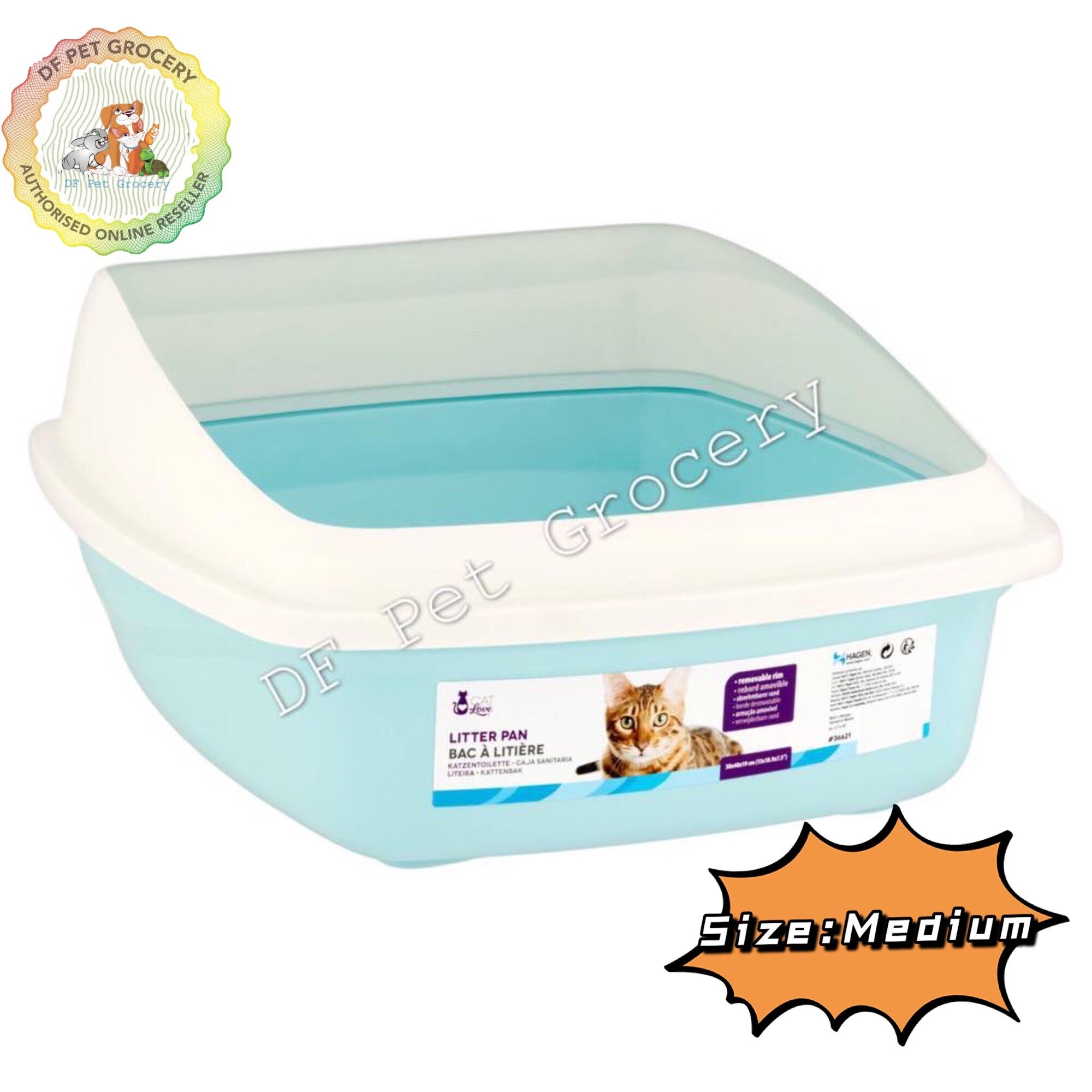 Catit cat pan with rim best sale