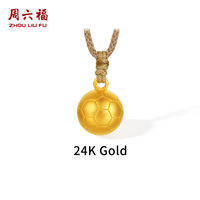 Zhou Liu Fu Zhou Fu Fu 999 24K สร้อยคอฟุตบอลทองแท้แท้สร้อยทองเครื่องประดับโอชะ A0488743