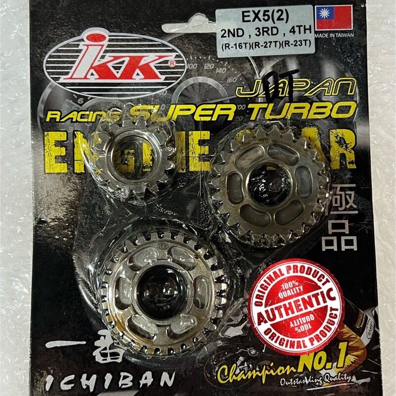 gearbox racing ex5