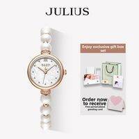 Julius | Elegant Luxe Jade Watch Gift