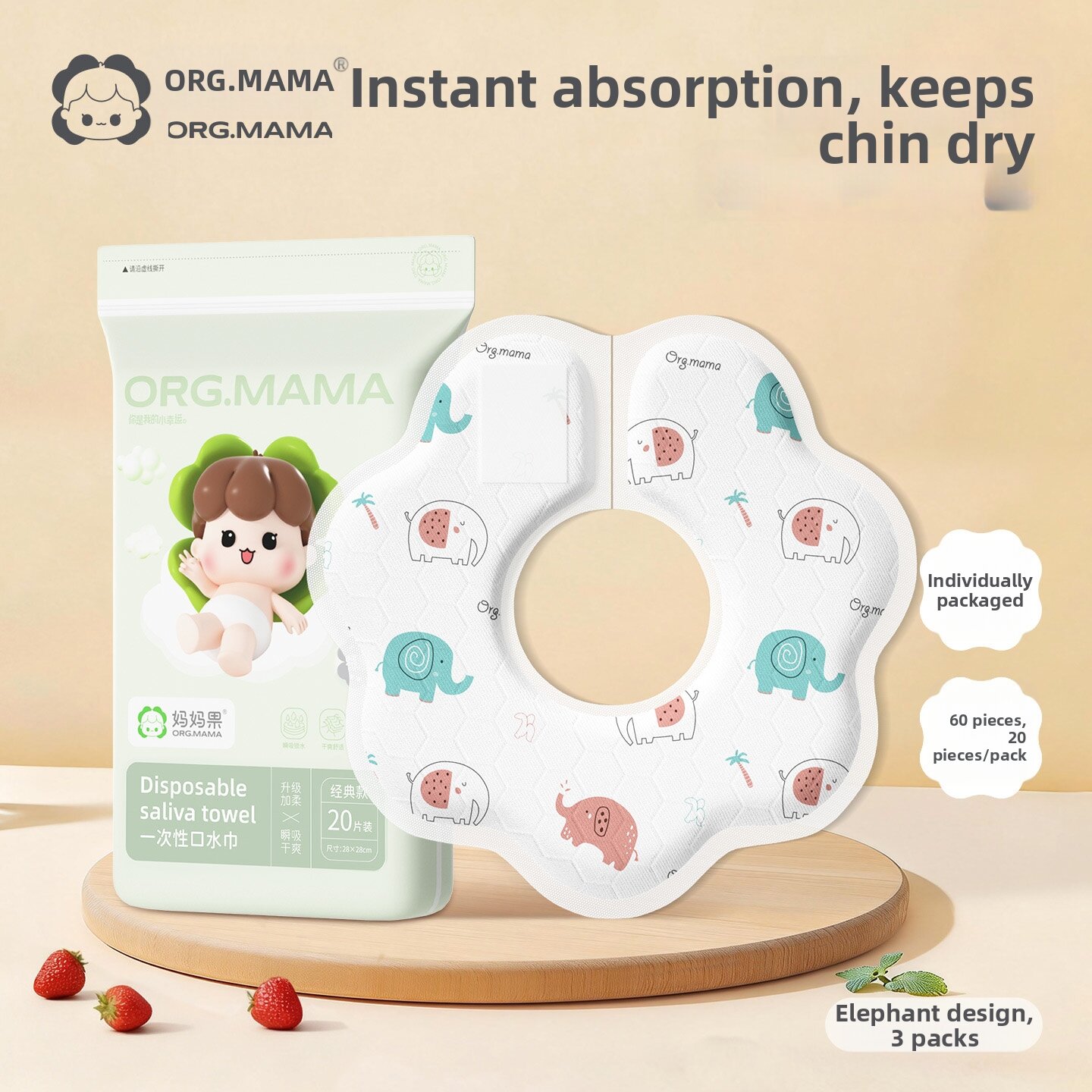 org.mama | Waterproof Baby Bib