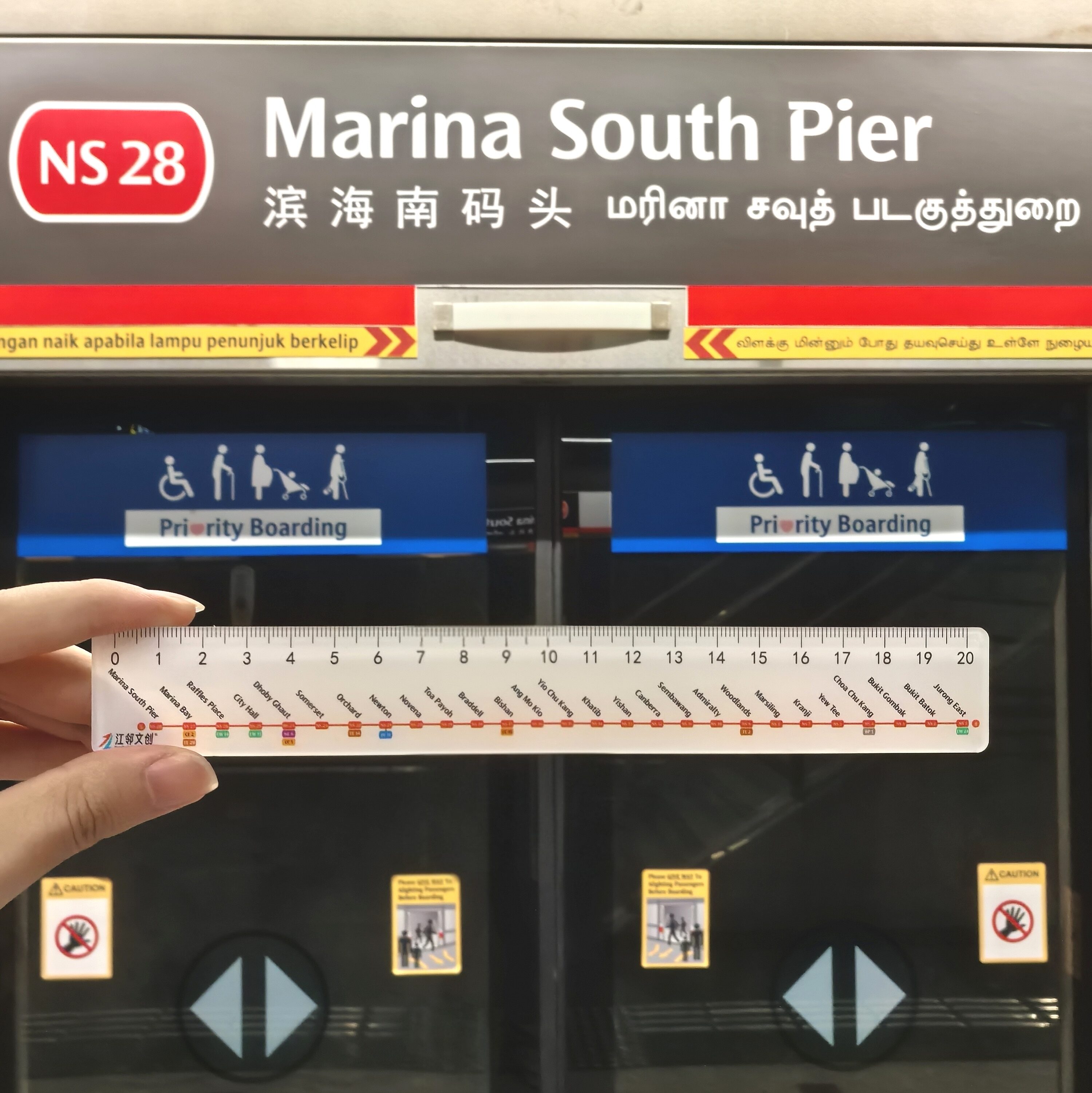 Singapore MRT Culture and Creativity Ruler Student Stationery Travel Souvenir Gift Creative Gifts