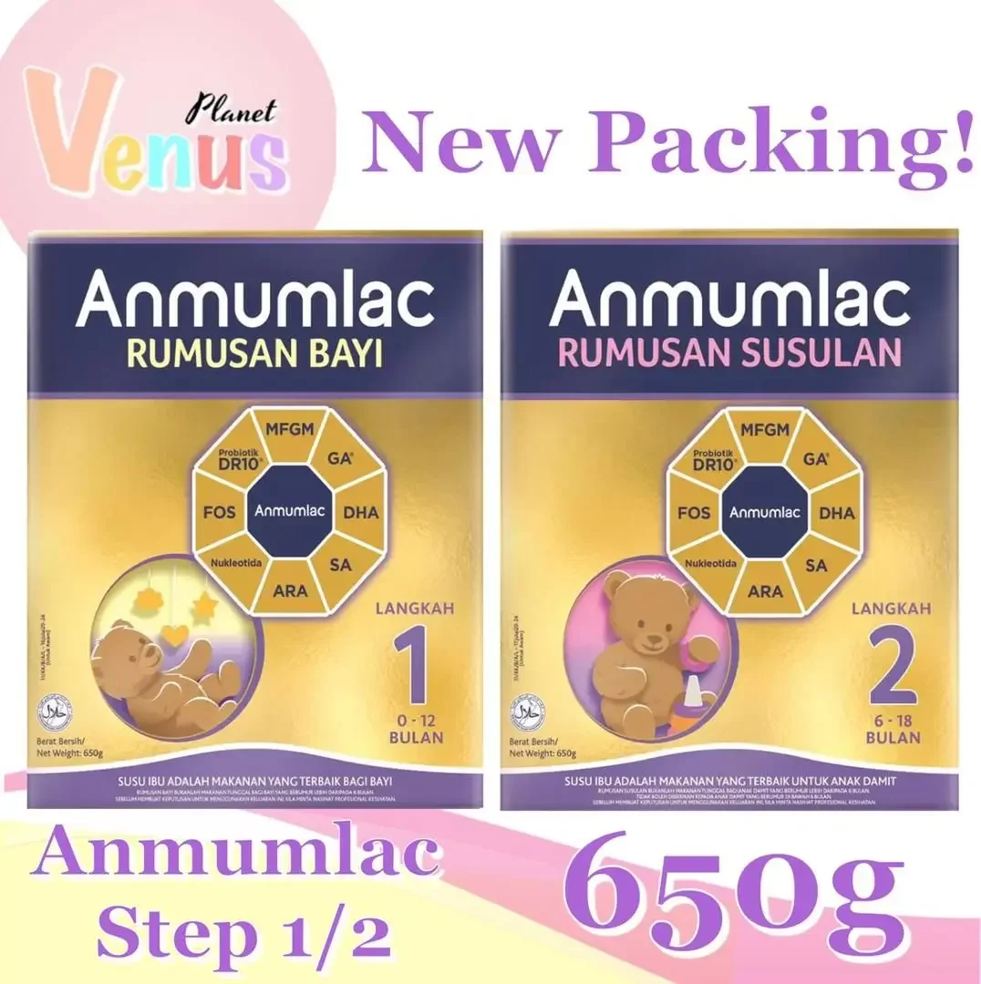 Anmumlac Step 1/2 650g New Packing Exp:07/2022