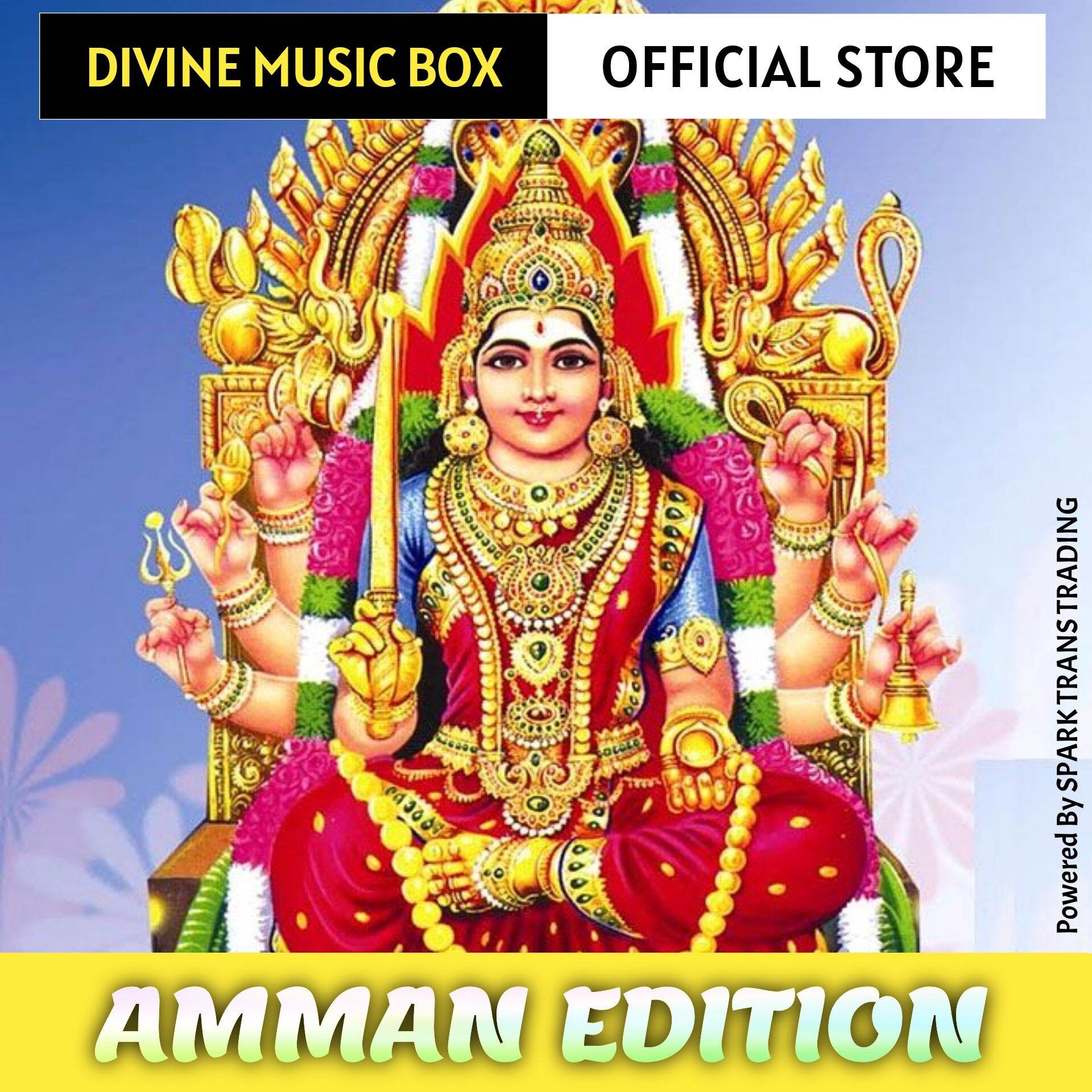 Vinayagar God Songs Tamil Vinayagar Ringtones Tamil Tamil Bhakti