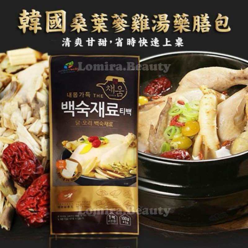 Korea Ginseng Herbal Chicken Soup Ingredients (One Pack 100g