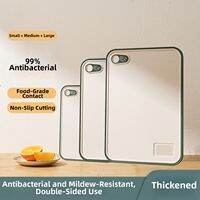 CAROTE | Antimicrobial Food-grade Plastic Cutting Board