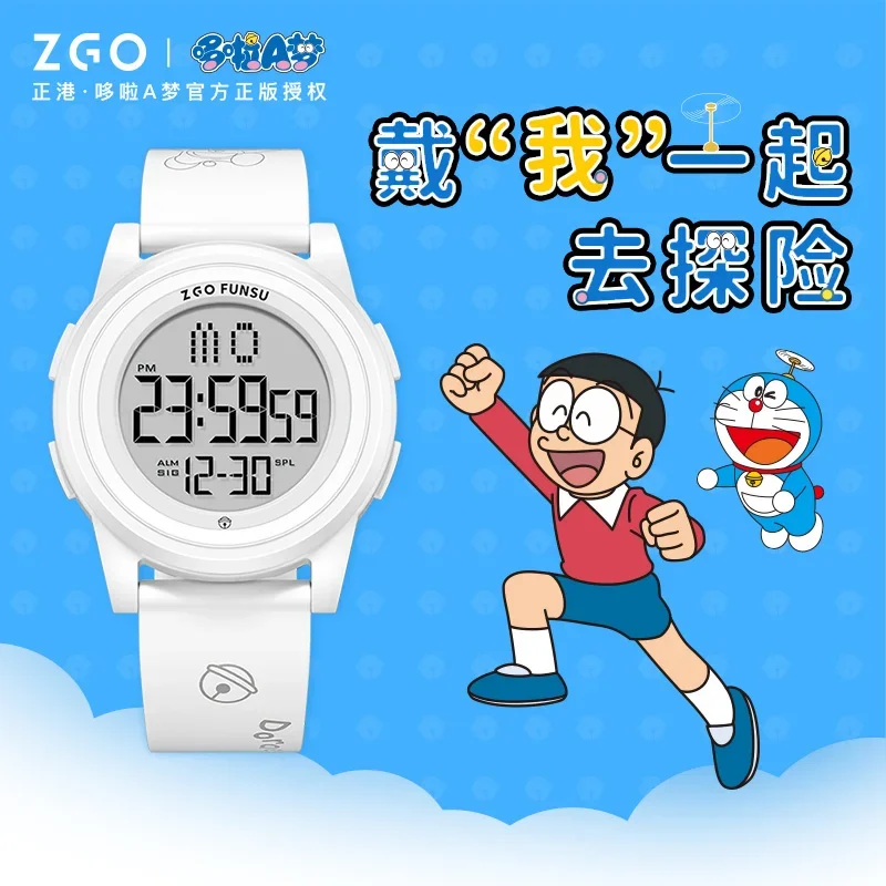ZGO ZGO× Doraemon Joint Watch Female Junior High School Students GIRL'S Sports BOY'S Waterproof Trend Electronic Watch