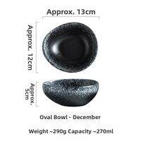 DALINGHU | Japanese Irregular Shaped Ceramic Bowl