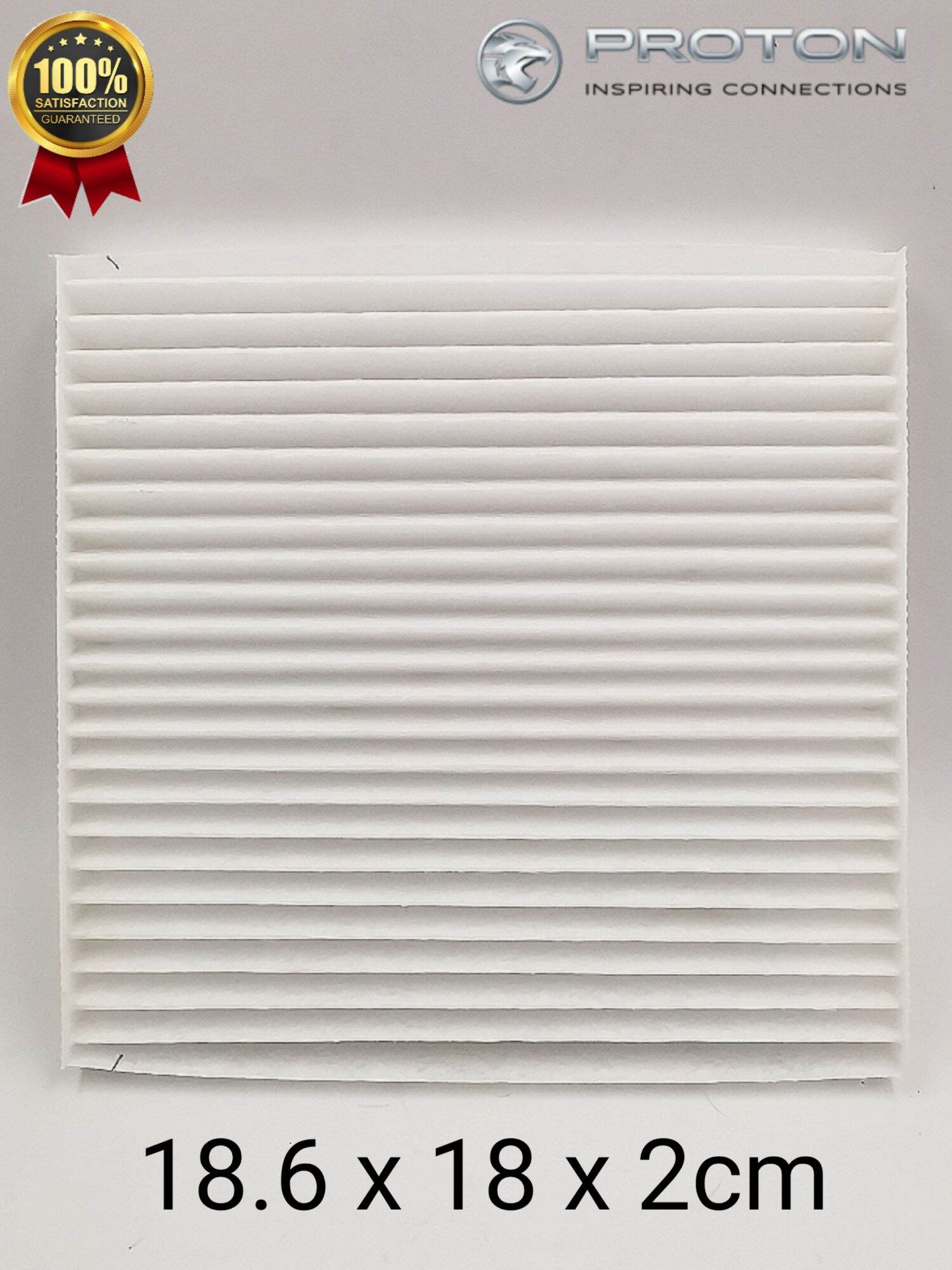 CAFPATPEXO PROTON EXORA PATCO CABIN AIR FILTER ( PC ) P221070111