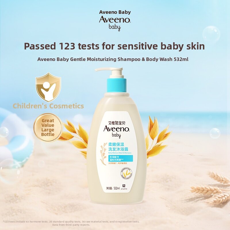 Aveeno | Gentle Baby 2-in-1 Shampoo & Body Wash