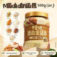 BE＆CHEERY | Healthy Maternal Mixed Nuts