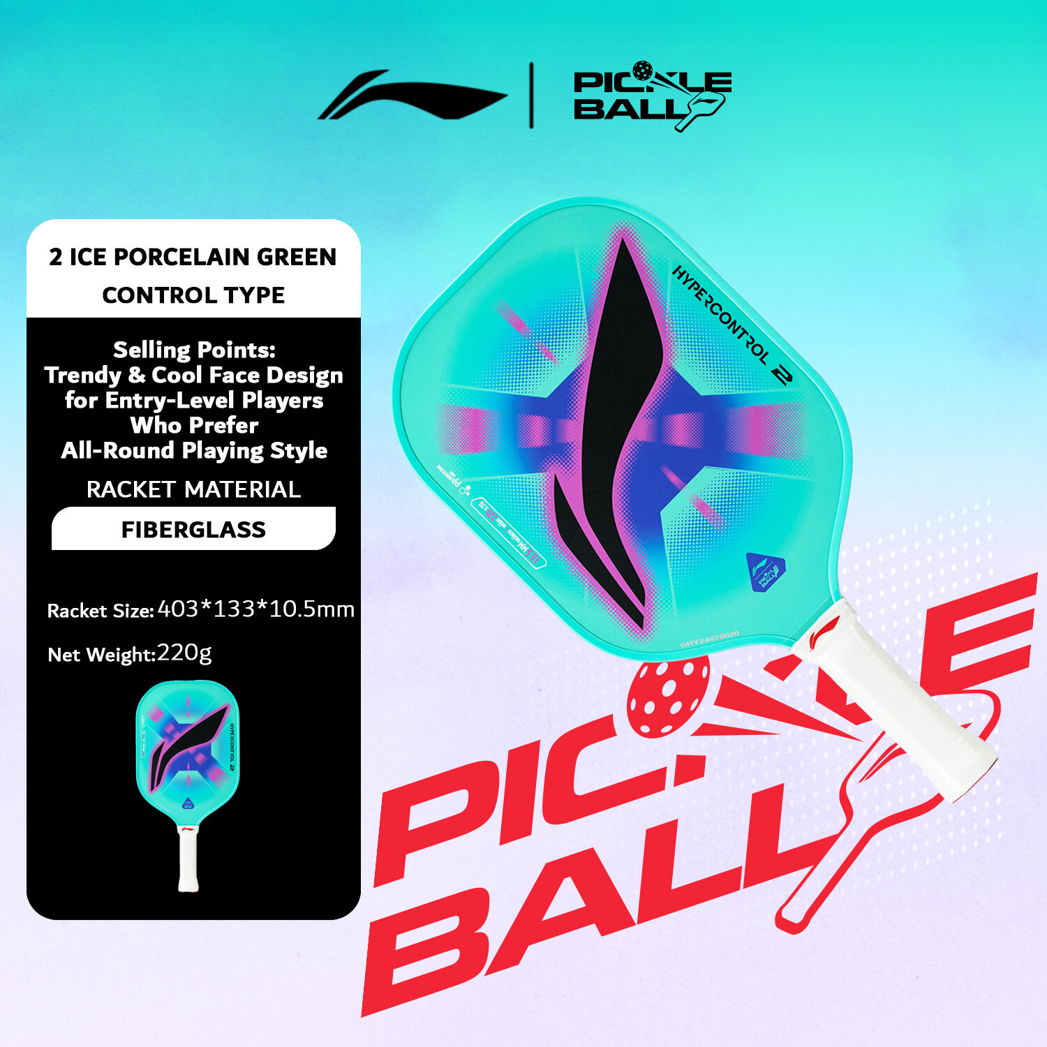 LI-NING HYPERCONTROL 2 Pickleball Paddles Durable Lightweight Anti-Slip Handle Indoor Outdoor ACPV037 ราคา 2,259 บาท*ส่งฟรี