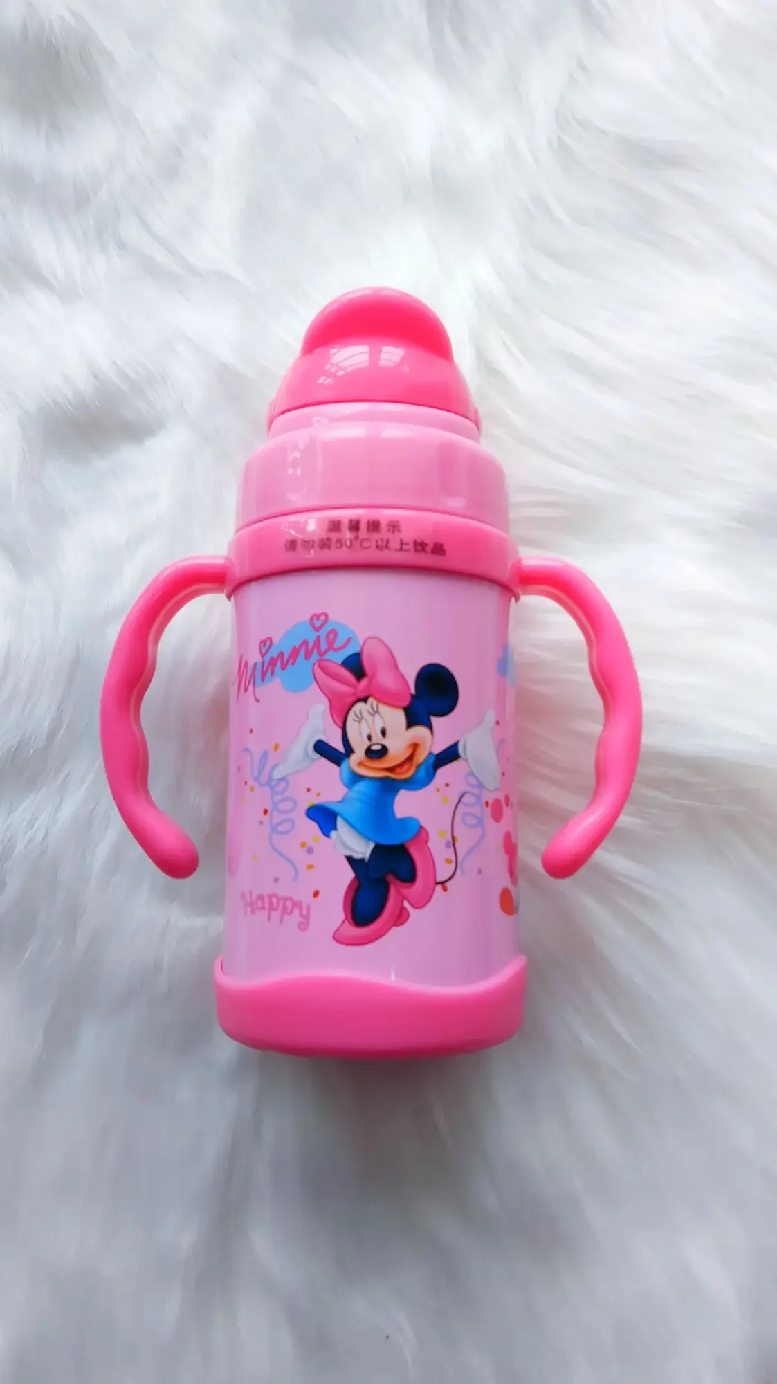 Thermos water straw bottle for kids 240ml