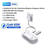 ORICO Portable Travel Power Strip Mini Socket with 2 USB Ports with 122cm Small Extension Cord【UK Plug】（AP3-2A2U1C-UK）
