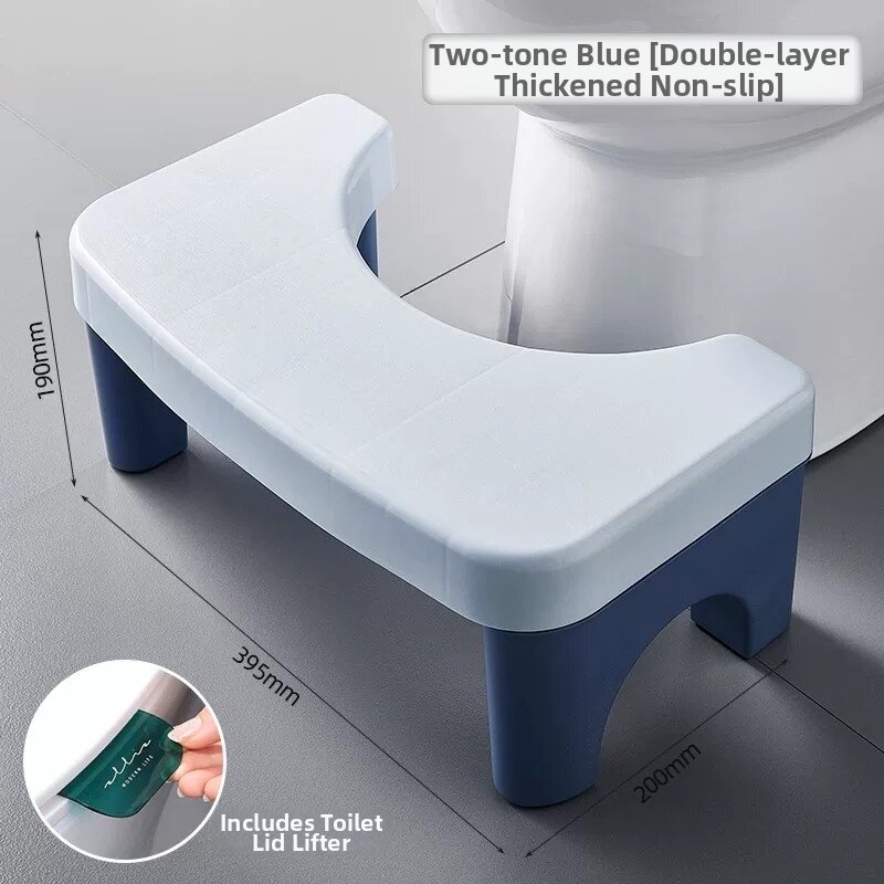 youqin | Thick Home Plastic Foot Stool Toilet Step