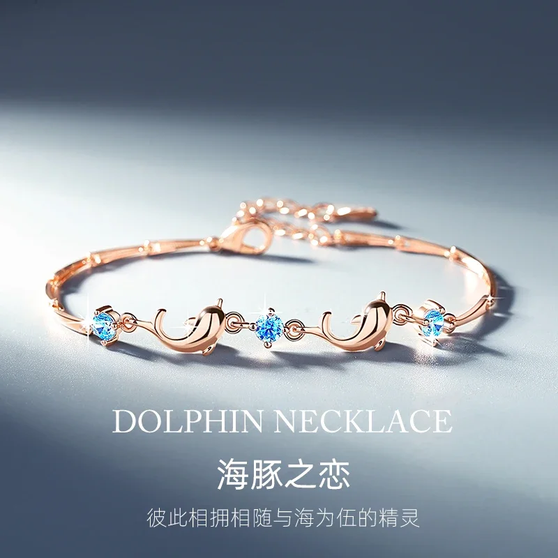(Clearance Price Multiple) Bracelet Sterling Silver Women's Bracelet Ins Special-Interest Design Korean Style Valentine's Day Gift for Girlfriend