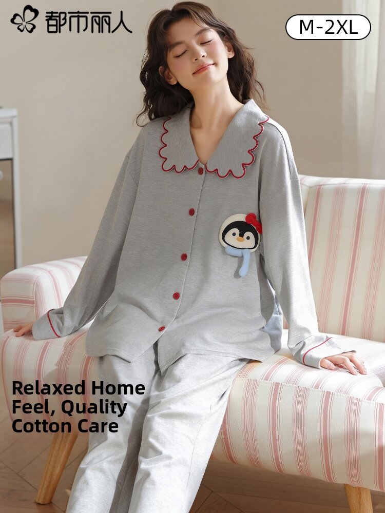 COSMO LADY | Soft Cotton Sleepwear Long Sleeve Long Pants - Jenama COSMO LADY Harga 101 Ringgit*Penghantaran Percuma