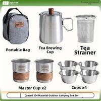 TanXianZhe | Portable Camping Travel Tea Set 304 Stainless Steel