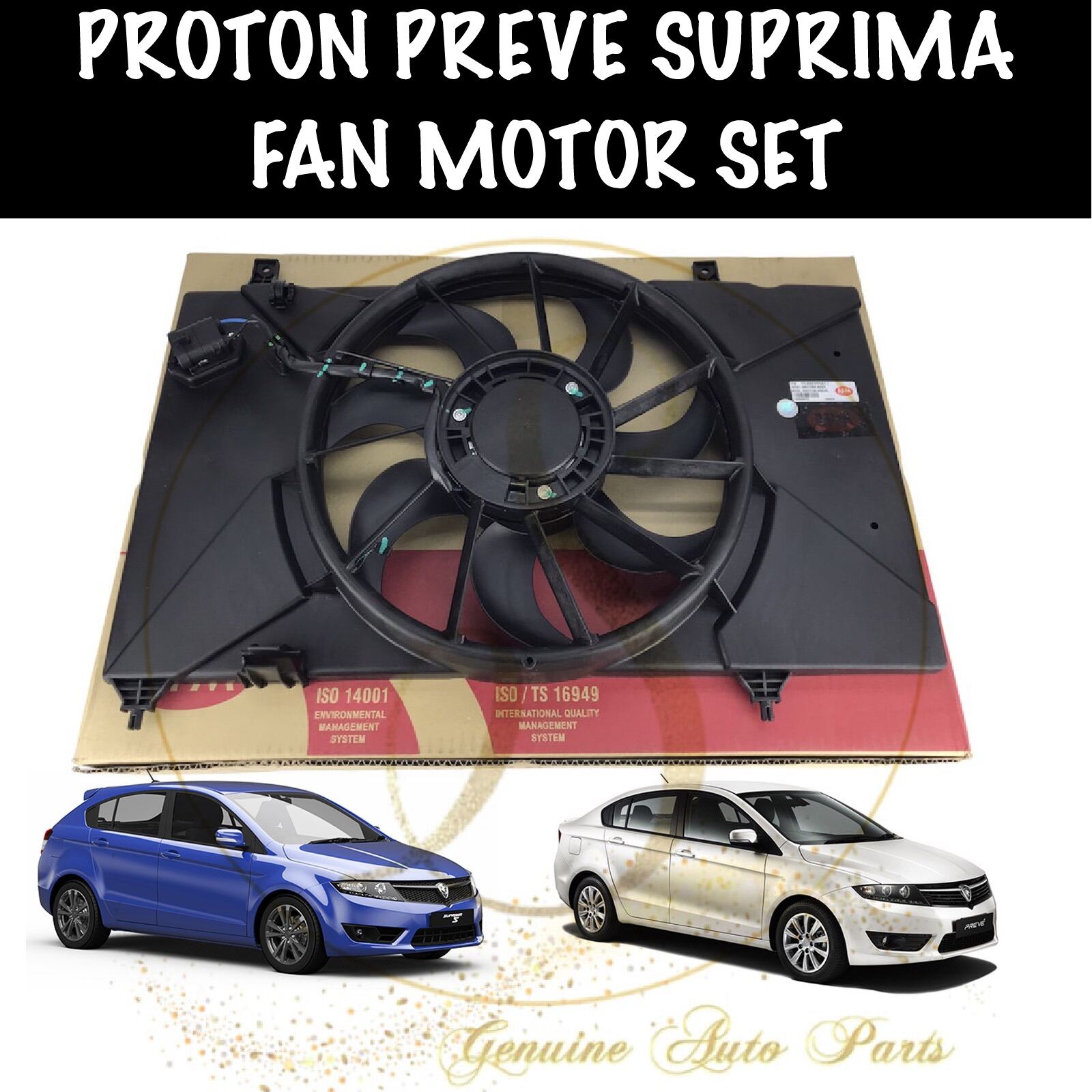 APM / OEM RADIATOR FAN MOTOR ASSY PROTON PREVE SUPRIMA S Lazada