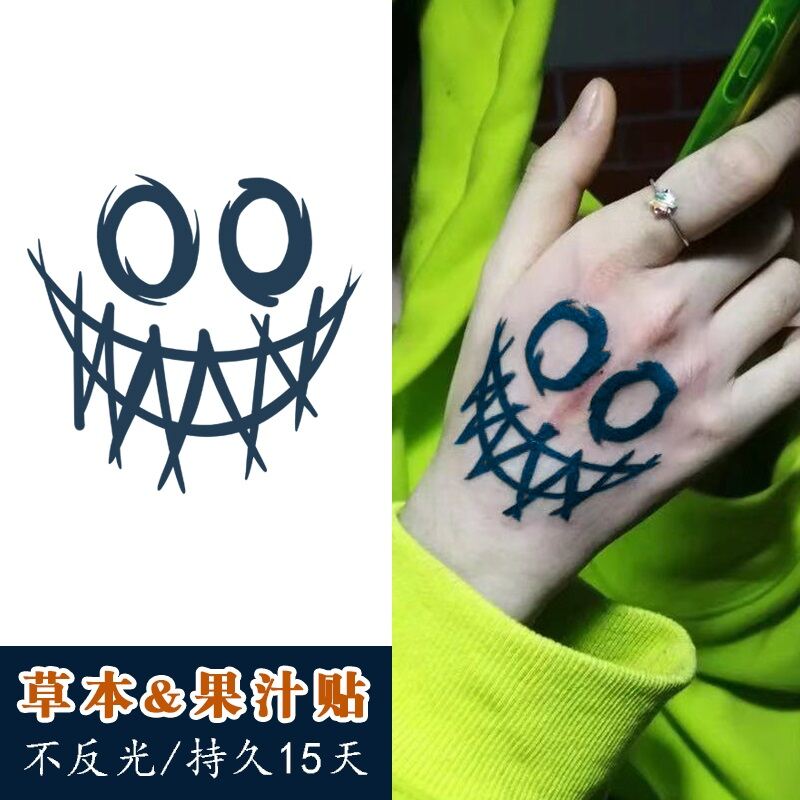 2 Pieces Per Copy] Juice Smiley Face Tattoo Sticker Waterproof Men's Long-Lasting Women's Back Clown Devil Herbal Semi-permanent