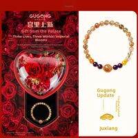 GUGONG UPDATE | Wealth Attracting Crystal Bracelet