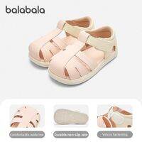 Balabala | Anti-slip Soft Bottom Summer Baby Learning to Walk Sandals