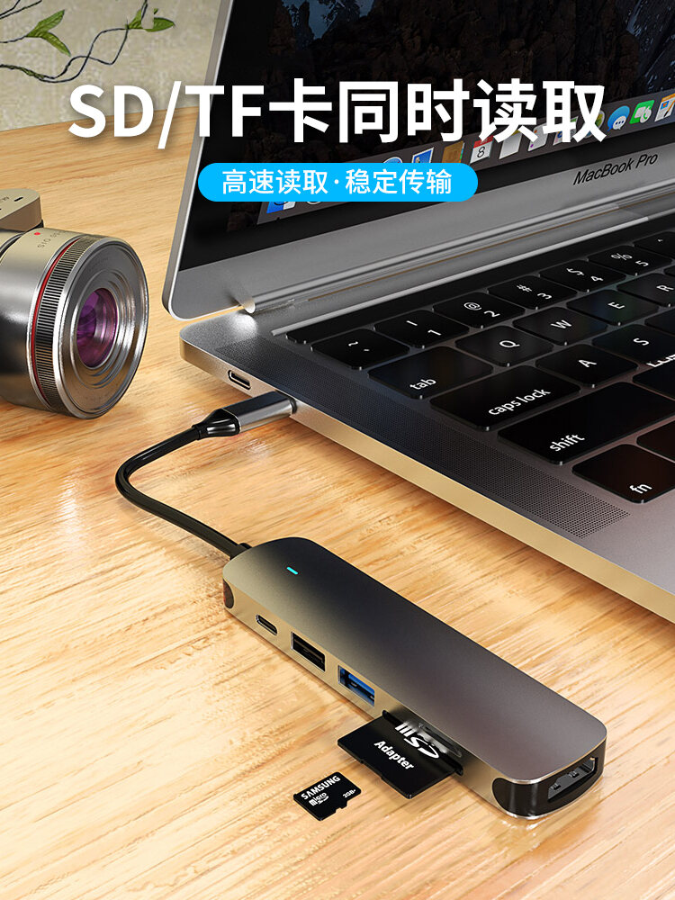 Multi-Function Type-C Converter for Apple Macbook pro Air Laptop TV Projection VGA HDMI Dock USB Network Card Interface Adapter. 