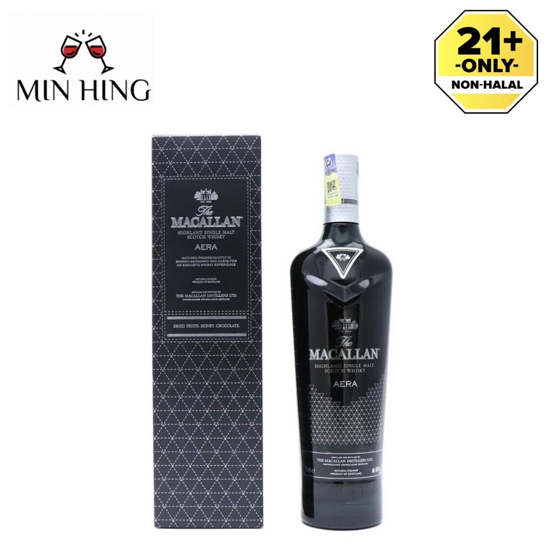 The Macallan Aera 700ml - Lazada | Lazada