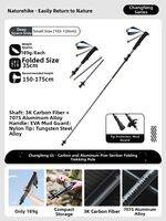 NatureHike | Carbon Lightweight Folding Trekking Poles 5 Sections