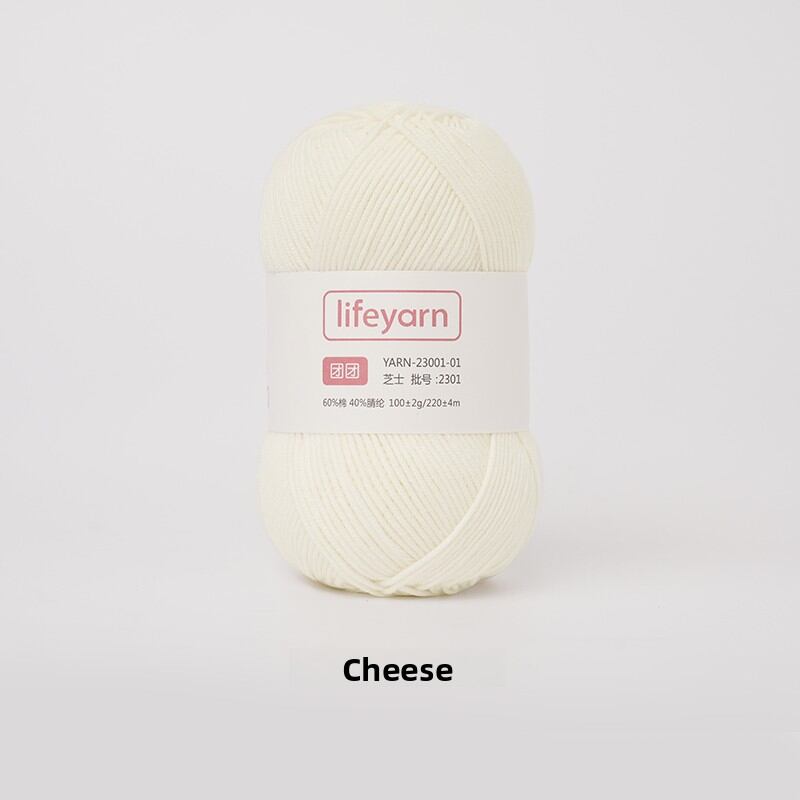 LIFEYARN | Hand Knitting DIY Baby Sweater Milk Cotton Yarn 5 Ply