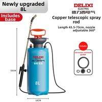 DELIXI | Fine Mist High Pressure Watering Can 5L