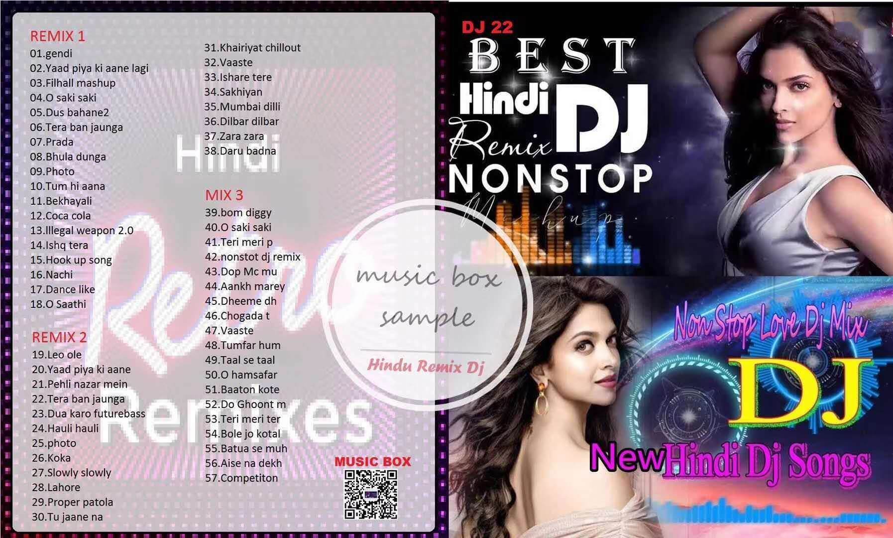 Hindi Dj Remix Mp3 Gana Bhojpuri Song Dj Gana Audio Bhojpuri Song