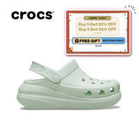Crocs Unisex Crush Clog - Mint Tint