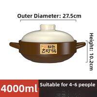 UKR | High-Heat Resistant Ceramic Crock Pot Large Capacity
