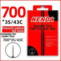 Kenda | Road and Fixed Gear Bicycle Inner Tube 通用阀门