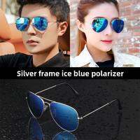 Raydem | Polarized Driving Sun Glasses For Men