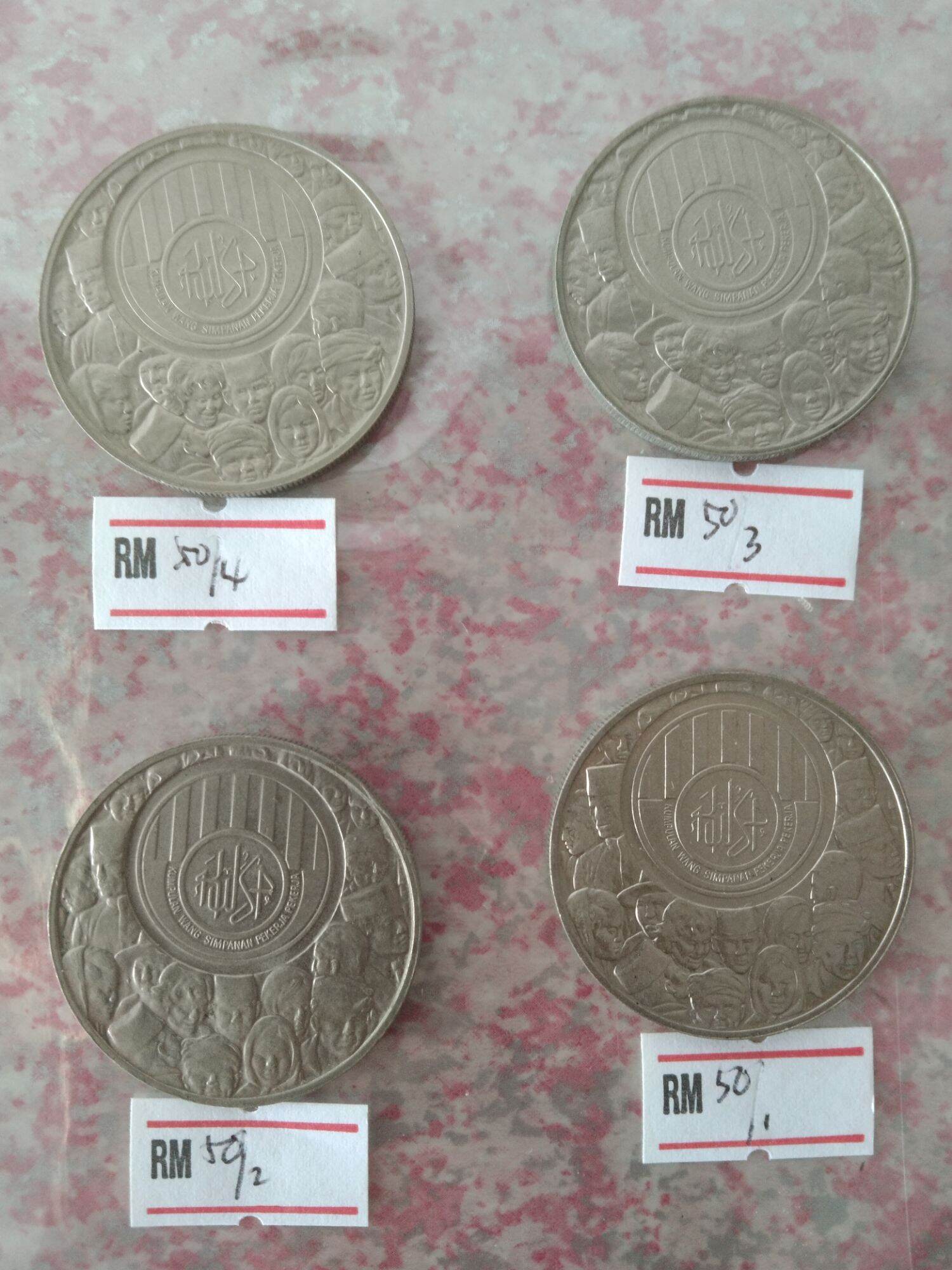 MALAYSIA COINS RM1 1976 DUIT SYILING RM1/马来西亚一令吉旧硬币 （price for 1 pc） |  Lazada