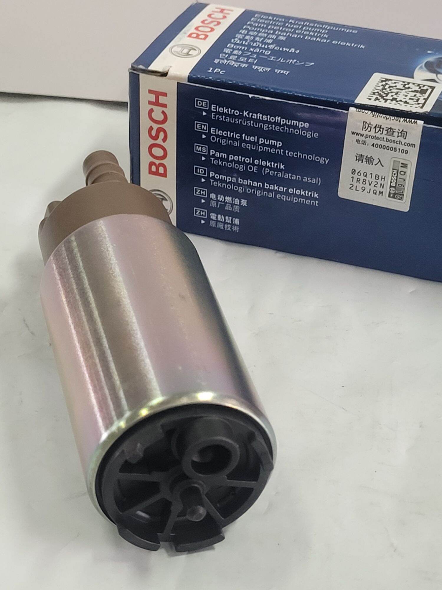 Original Bosch Electric Fuel Pump Proton Wira, Satria, Perdana