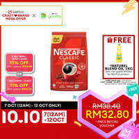 Nescafe Classic 300g Refill Pack Instant Coffee Powder Made From A Signature Blend of Robusta & Arabica Beans