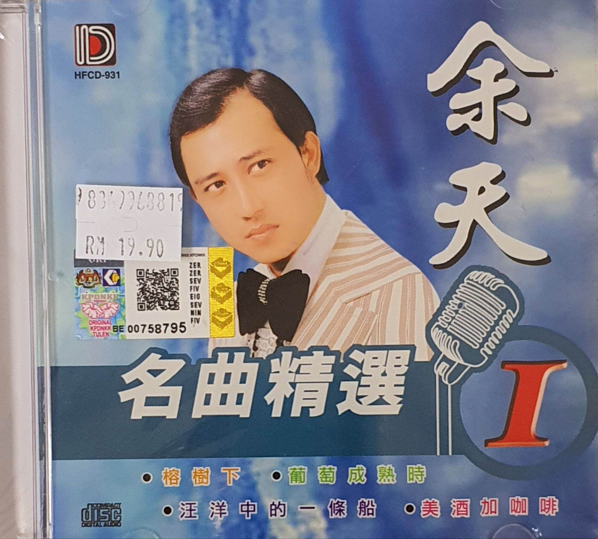 S107d205278ea415ca9d232fbd9765