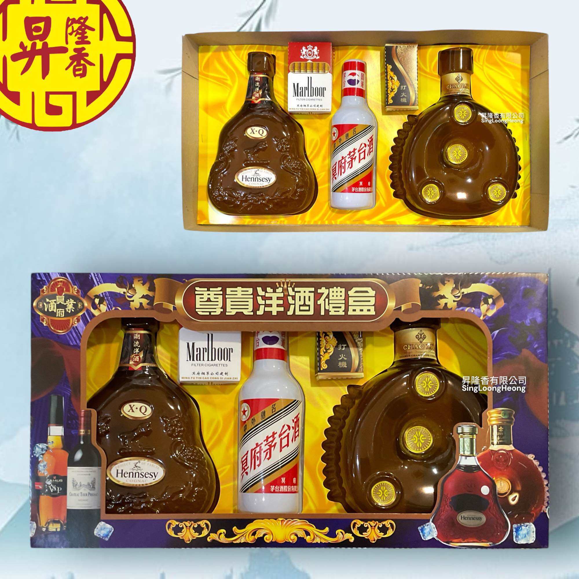 还债金（诸葛孔明明出品）正宗Huan Zhai Jin 诸葛孔明ZG103
