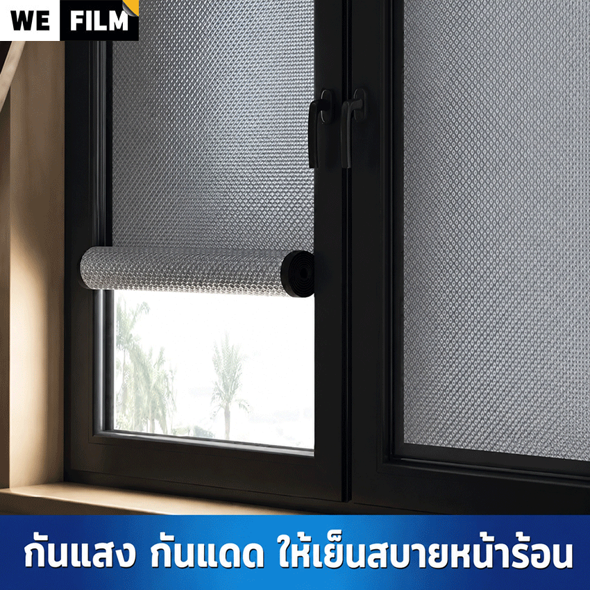 Blackout Reflective Window Shade Roller Blind Thermal Insulation Curtain UV Sun Block Heat Reduction No Drill Roll Up Window Cover ราคา 106 บาท*ส่งฟรี