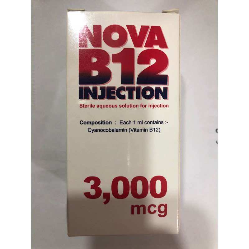 Buy Vitamin Nova B12 Online at a Better Price