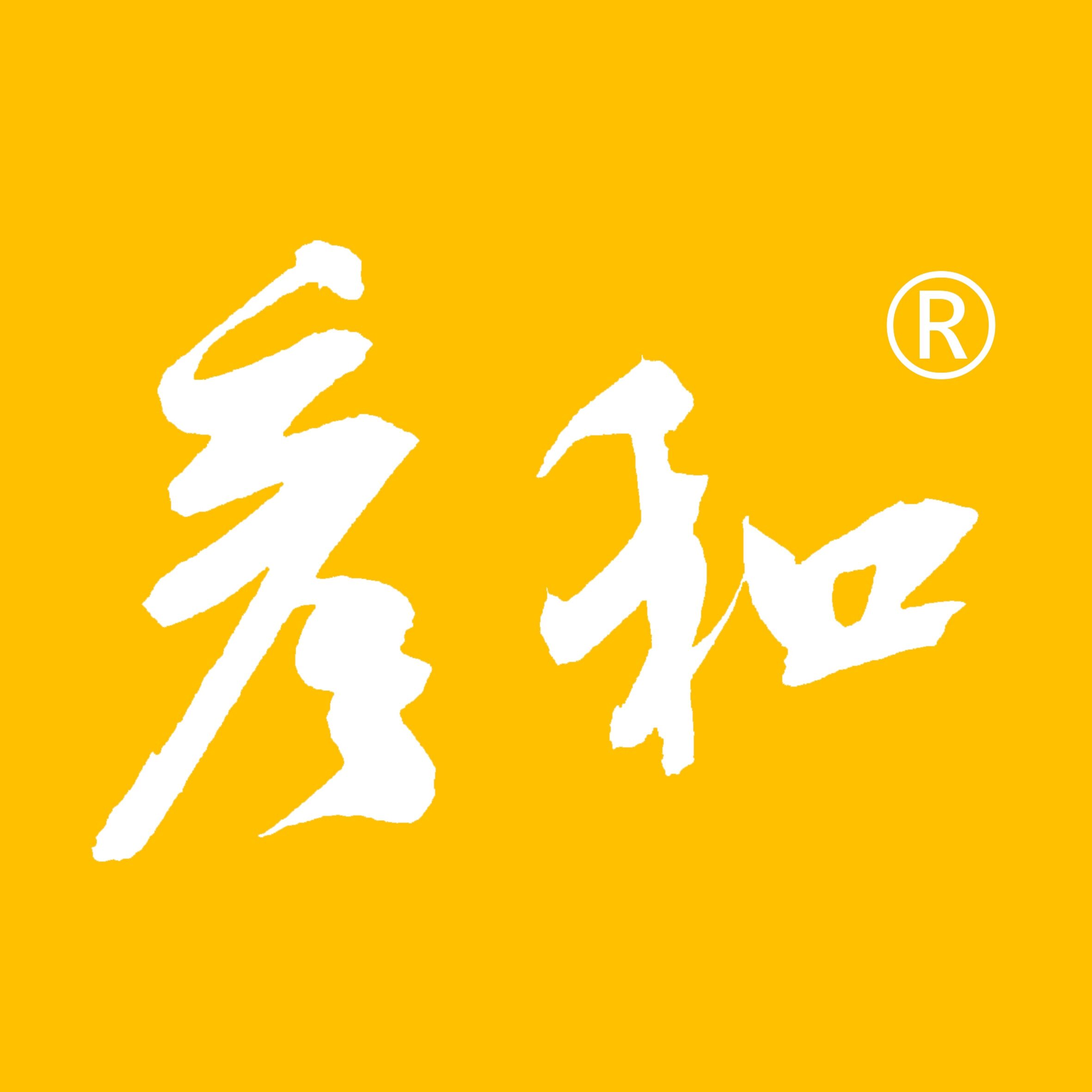 yanhe selected ประเทศไทย ร้านค้าออนไลน์อย่างเป็นทางการ | ช้อปเลยบน Lazada