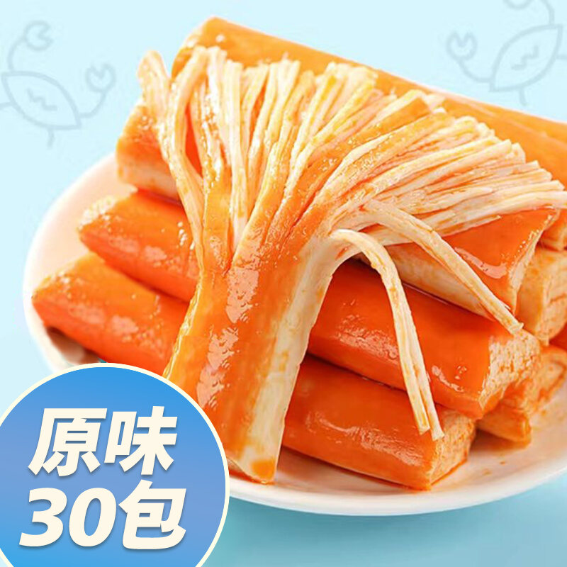 Shredded Crab Sticks Crab Sticks Celebrity Snacks Crab Flavor