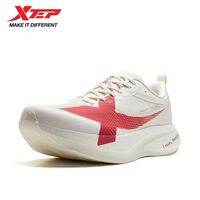 XTEP 2000KM 5.0 PRO | Men Running Shoes Cushioning Rebound Shock Absorption Lightweight Stable Shoes 874219110026