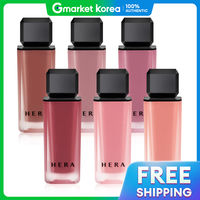 Hera | Volumizing Sensual Nude Lip Gloss 5g