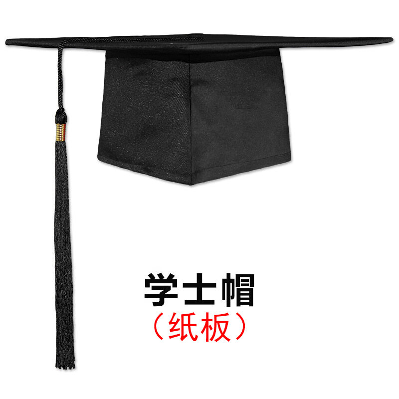 Scholar's Clothing Hat Trencher Cap Cardboard Plastic Board Waterproof ...